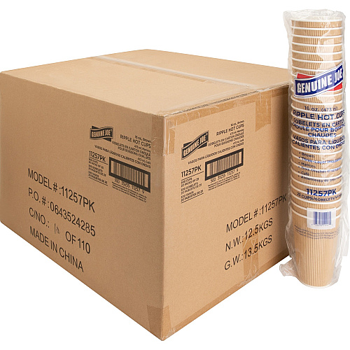 Genuine Joe 16 oz Rippled Hot Cups 16 fl oz - Brown - Hot Drink, Beverage - 25/Pack - 20 / Carton (GJO11257CT)