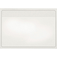 Cardinal Self-Adhesive Polypropylene Pockets 3.6