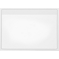 Cardinal Self-Adhesive Polypropylene Pockets 4.5