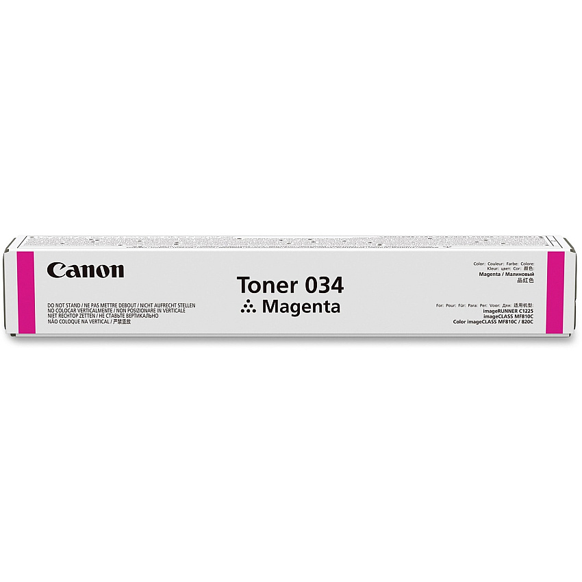 Canon Original Laser Toner Cartridge - Magenta - 1 Each 7300 Pages (CRTDG034M)