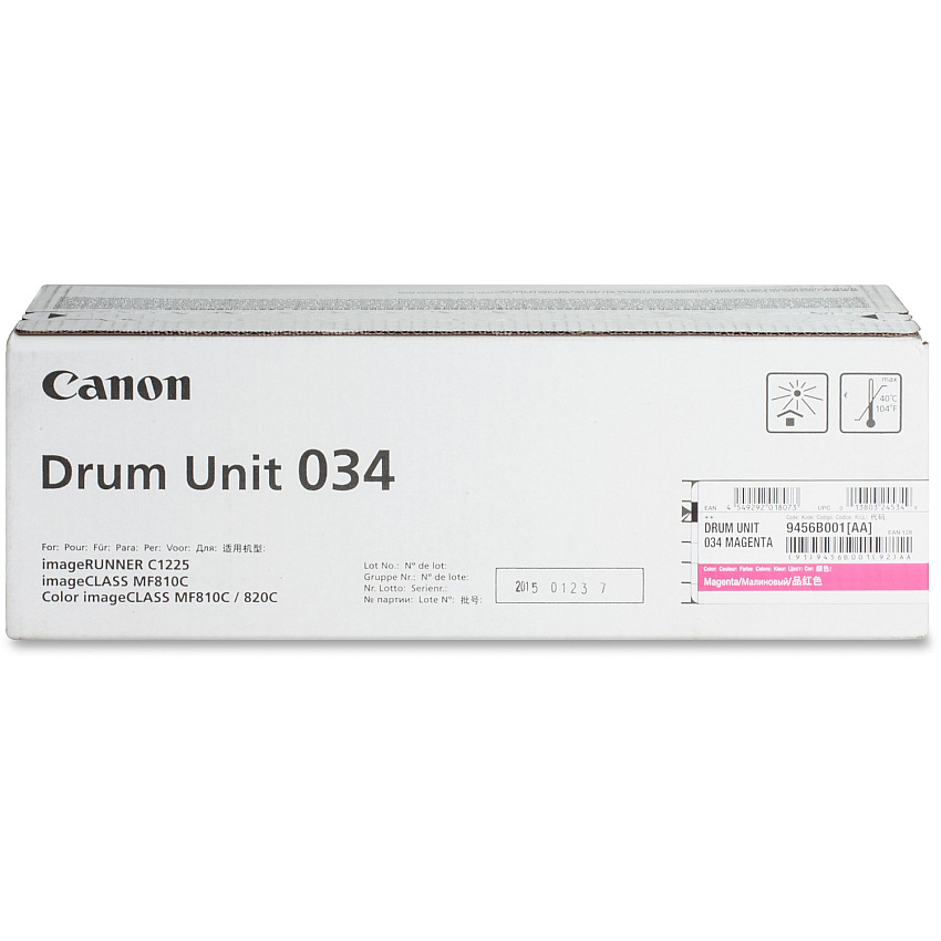 Canon DRUM034 Drum Unit Laser Print Technology - Magenta - 1 Each (DRUM034M)
