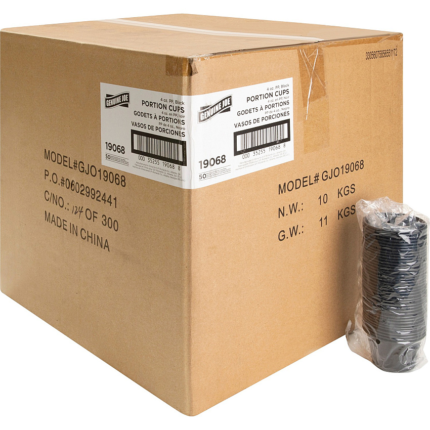 Genuine Joe 4 oz Portion Cups 4 fl oz - Black - Polystyrene - Beverage, Sauce - 50/Bag - 50 / Carton (GJO19068)