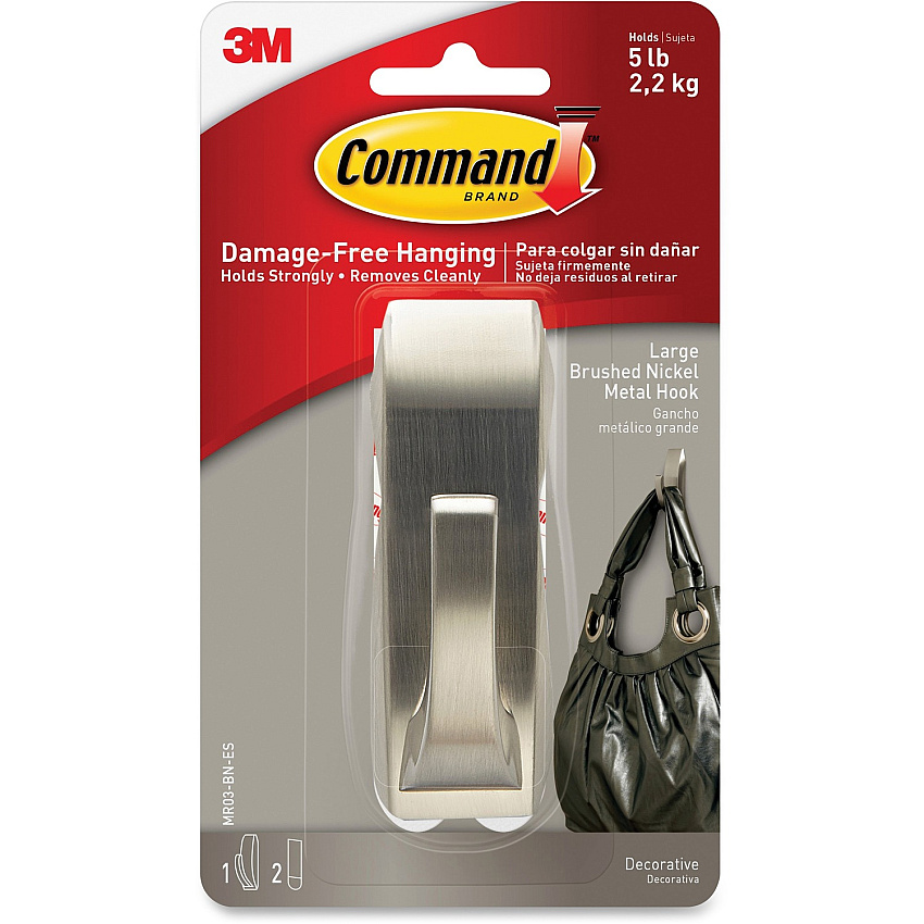 Command Large Modern Reflections Hook 5 lb (2.27 kg) Capacity - for Painted Surface, Wood, Tile - Metal - Brushed Nickel - 1 / Pack (MR03BNES)