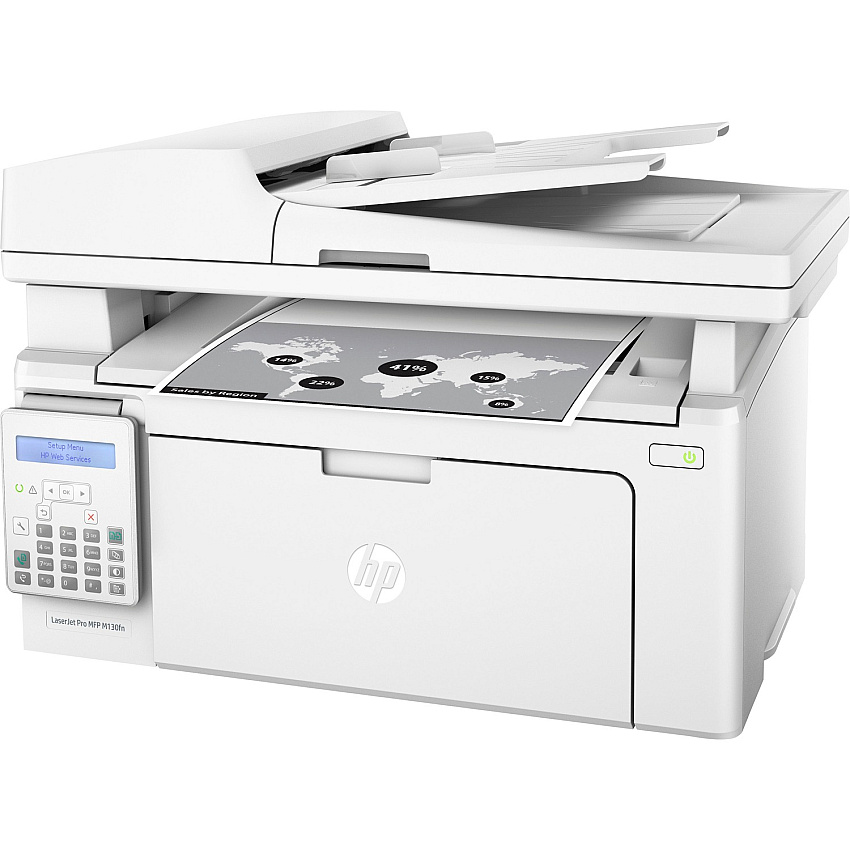 HP LaserJet Pro MFP M130fn Multifunction Laser Printer, Copy/Fax/Print/Scan Copier/Fax/Printer/Scanner - 23 ppm Mono Print - 600 x 600 dpi Print - Manual Duplex Print - Upto 10000 Pages Monthly - 150 sheets Input - Color Scanner - 1200 dpi Optica (G3Q59A)