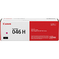 Canon 046H Original High Yield Laser Toner Cartridge - Magenta - 1 Each 5000 Pages (CRTDG046HM)