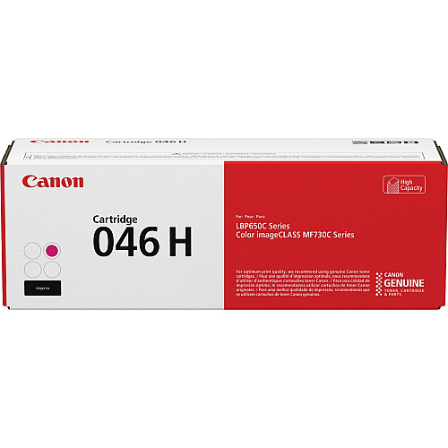 Canon 046H Original High Yield Laser Toner Cartridge - Magenta - 1 Each 5000 Pages (CRTDG046HM)