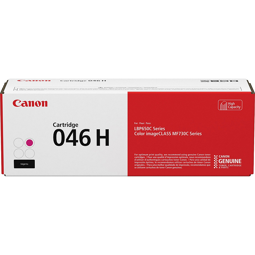 Canon 046H Original High Yield Laser Toner Cartridge - Magenta - 1 Each 5000 Pages (CRTDG046HM)
