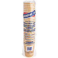 Genuine Joe 8 oz Rippled Hot Cups 8 fl oz - Brown - Hot Drink, Beverage - 25/Pack - 5 / Bundle (GJO11255BD)