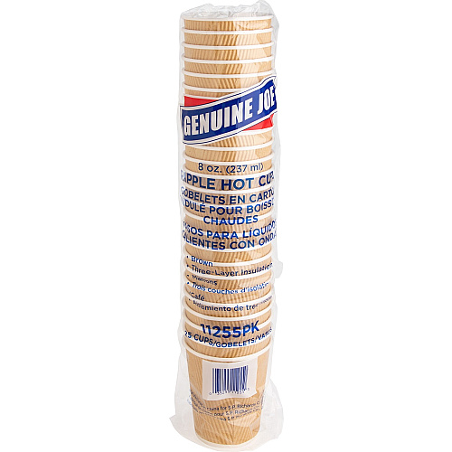 Genuine Joe 8 oz Rippled Hot Cups 8 fl oz - Brown - Hot Drink, Beverage - 25/Pack - 5 / Bundle (GJO11255BD)