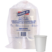 Genuine Joe 8 oz Disposable Hot Cups 8 fl oz - White - Polyurethane - Hot Drink, Hot Drink, Beverage - 50/Pack - 5 / Bundle (GJO19045BD)