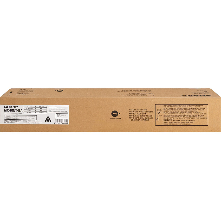 Sharp MX-61NT Original Laser Toner Cartridge - Black - 1 Each 40000 Pages (MX61NTBA)