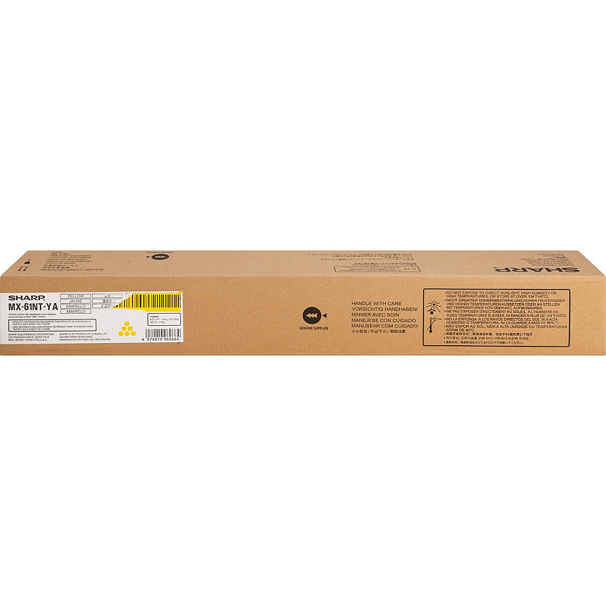 Sharp MX-61NT Original Laser Toner Cartridge - Yellow - 1 Each 24000 Pages (MX61NTYA)