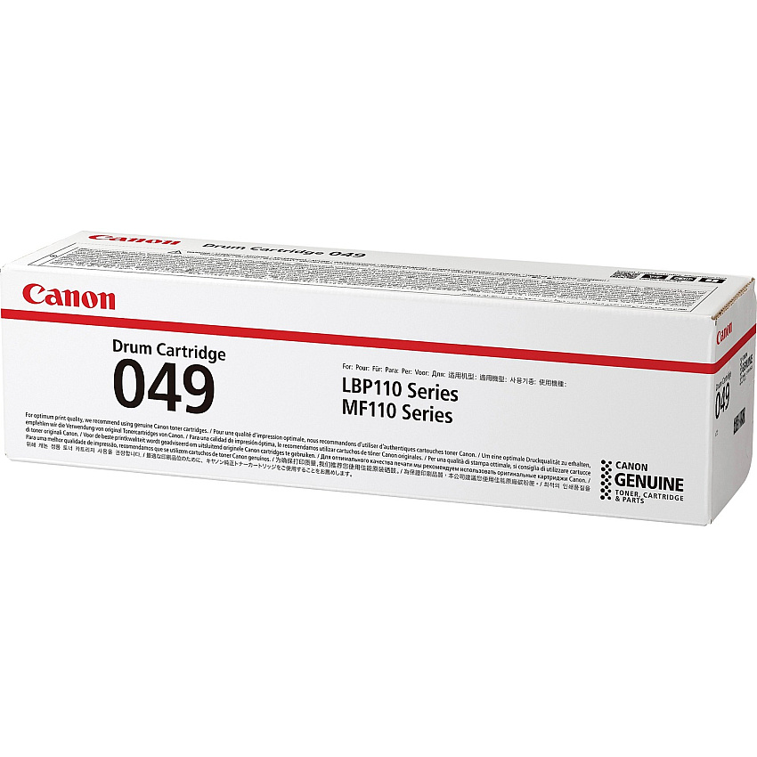 Canon imageCLASS Drum 049 Laser Print Technology - 12000 Pages - Black - 1 Each (CRTDG049DRUM)