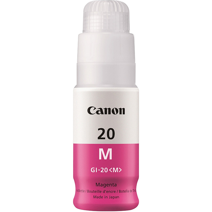 Canon GI-20 MegaTank Ink Inkjet - Magenta - 1 Each (GI20MAGENTA)