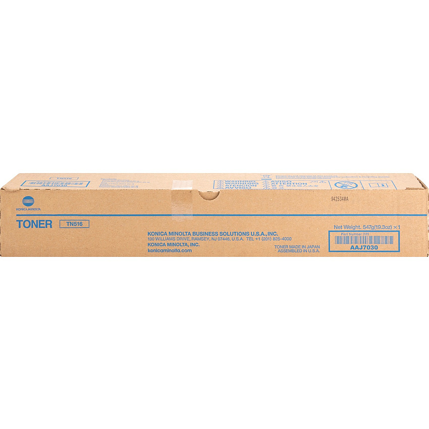 Konica Minolta Original Laser Toner Cartridge - Black - 1 Each 26000 Pages (AAJ7030)