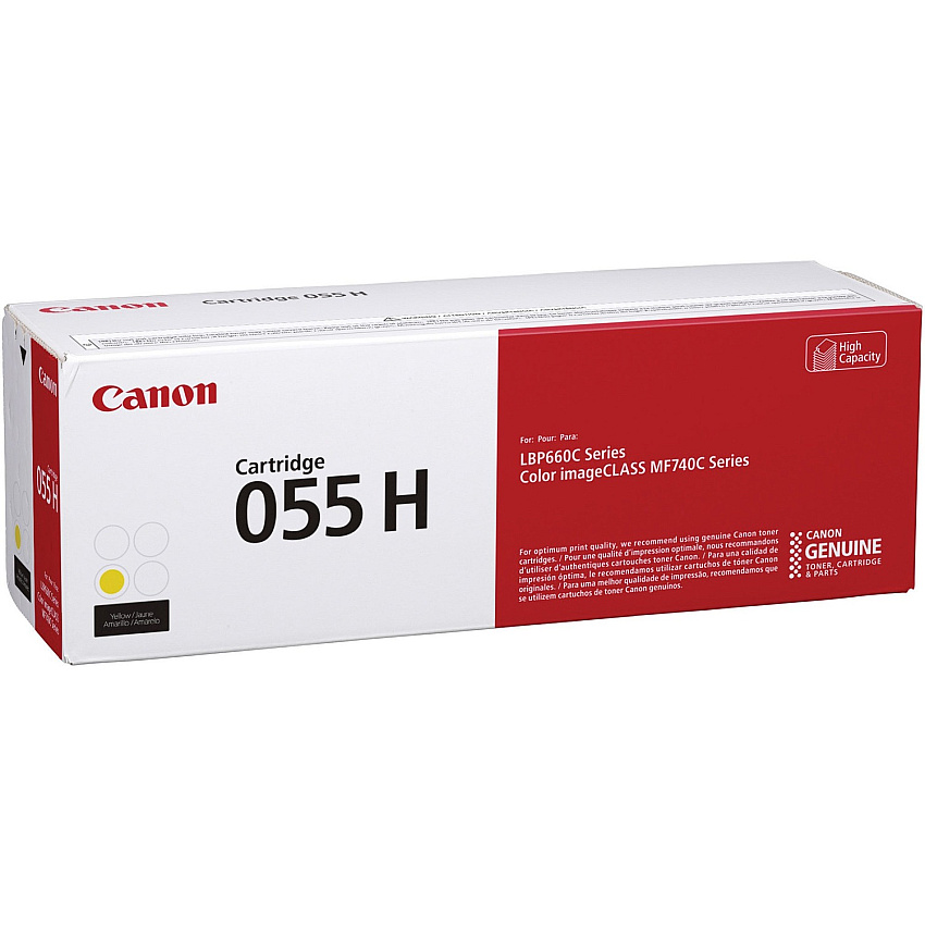 Canon 055H Original High Yield Laser Toner Cartridge - Yellow - 1 Each 5900 Pages (CRTDG055HY)