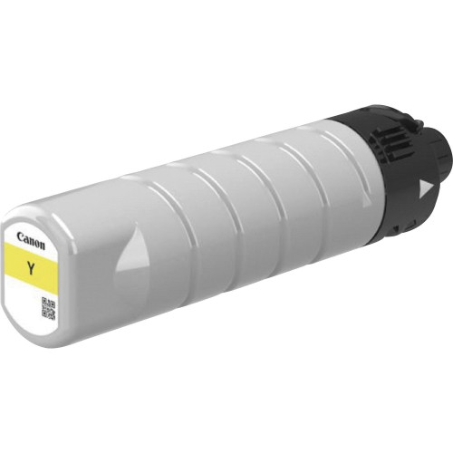 Canon PGI-7200 XXL High Yellow Ink Cartridge (PGI7200XXLY)