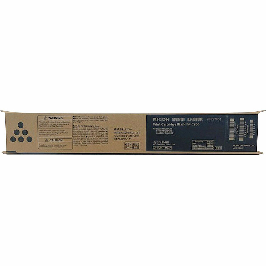 Ricoh Original Laser Toner Cartridge - Black - 1 Each (842378)