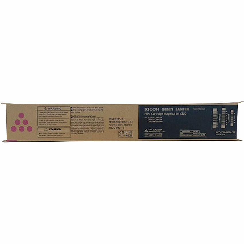 Ricoh Original Laser Toner Cartridge - Magenta - 1 Each (842380)