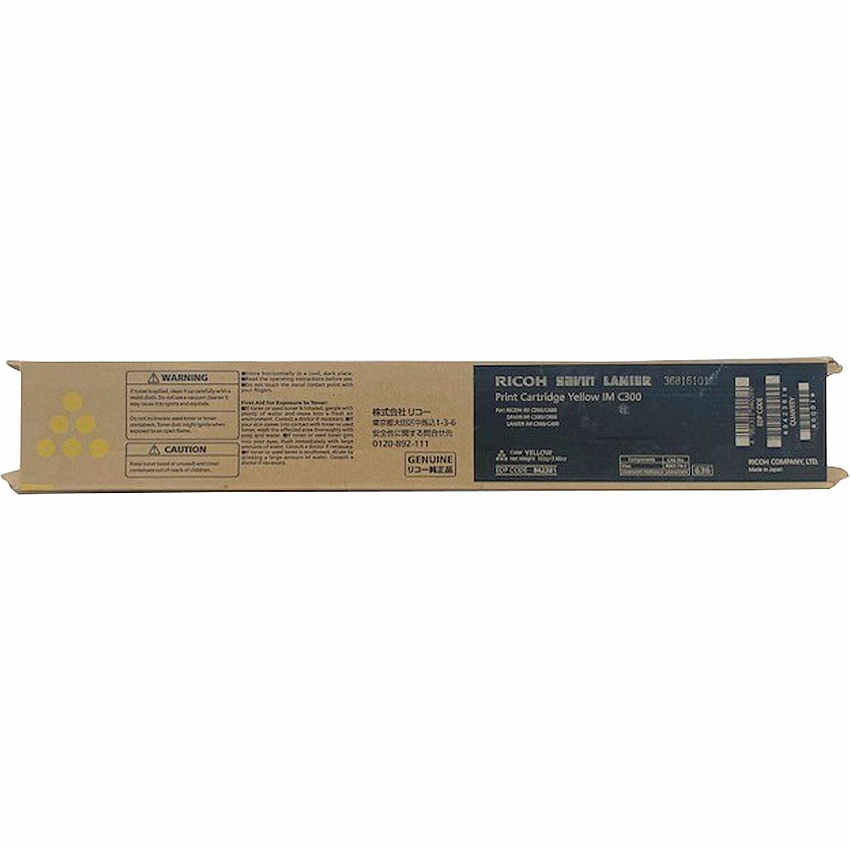 Ricoh Original Laser Toner Cartridge - Yellow - 1 Each (842381)