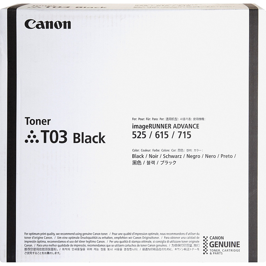 Canon T03 Original Laser Toner Cartridge - Black - 1 Each