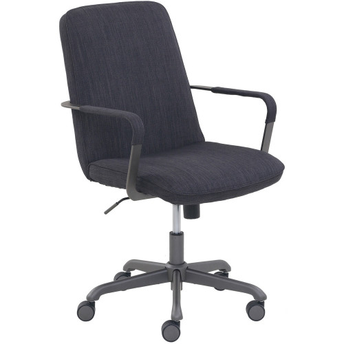 Lorell Dark Gray Multipurpose Chair (15791)