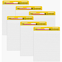 Post-it&reg; Easel Pad 30 Sheets - Ruled Front Ruling x 25