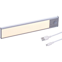 Black &amp; Decker Rechargeable Under Cabinet Lighting Kit Silver - 1 Each (LEDUC91REC)