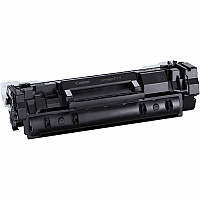 Canon 071 Original High Yield Laser Toner Cartridge - Black - 1 Each 2500 Pages (CRTDG071H)