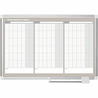 MasterVision 3-Month Calendar Board (GA03204830)