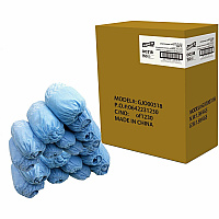 Genuine Joe PolyLite Shoe Covers Recommended for: Hospital, Clinic, Laboratory, Food Processing, Painting - X-Large - Paint Protection - Polypropylene - Lightweight, Comfortable, Non-skid, Slip Resistant - 150 / Carton (GJO00318)