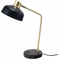 Victory Light Adjustable LED Lamp 20