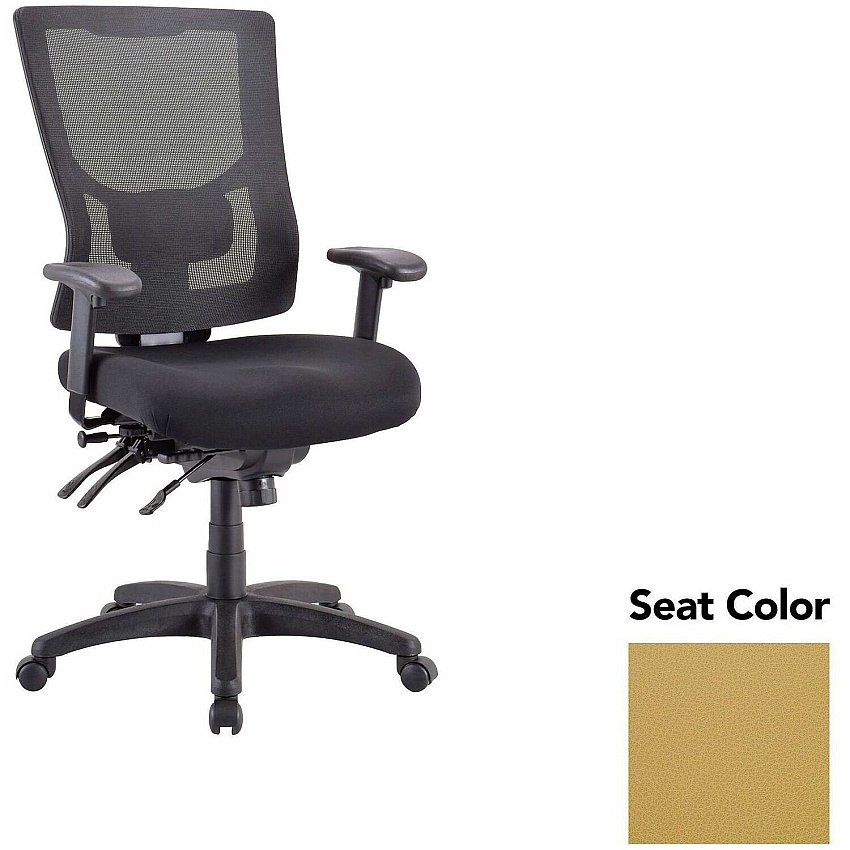 Lorell Multifunctional Mesh High-back Exec. Chair Canyon Nugget Seat Color - Mesh Back Material - High Back - 1 Each (LLR6200029)