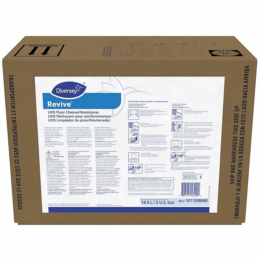 Diversey Floor Cleaner/Maintainer (101109868)