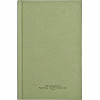 United Book Press Multipurpose Record Book (753002223521)
