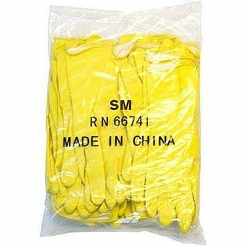 ProWorks Latex Flock Lined 16 Mil Glove Yellow Small Bulk Pack (GRFYSM1B)