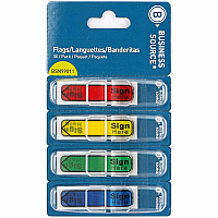 Business Source Flag (99011CT)