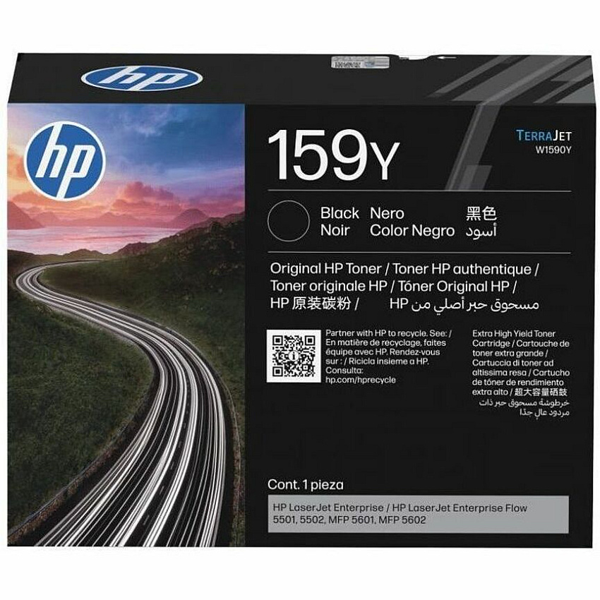 HP 159Y Original Extra High Yield Laser Toner Cartridge - Black - 1 Pack (W1590Y)