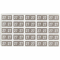Smead ETS Color-Coded Year Labels (67927)