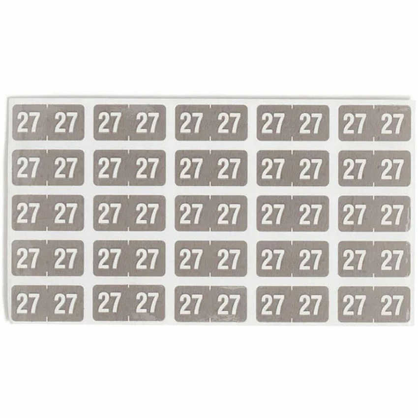 Smead ETS Color-Coded Year Labels (67927)