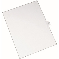 Avery&reg; Index Divider 25 x Divider(s) - Side Tab(s) - Exhibit 26 - 1 Tab(s)/Set - 8.5" Divider Width x 11" Divider Length - Letter - 8.50" Width x 11" Length - White Paper Divider - 20% Recycled - 25 / Pack (82158)