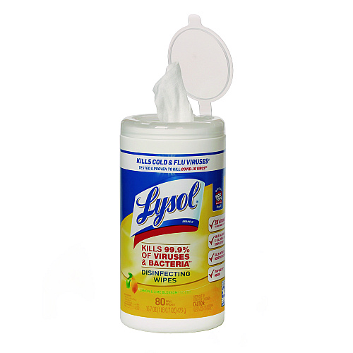AbilityOne 6840017010407, SKILCRAFT Lysol Disinfecting Wipes, 1-Ply, 7 x 7.25, Lemon-Lime, White, 80/Canister, 6 Canisters/Carton