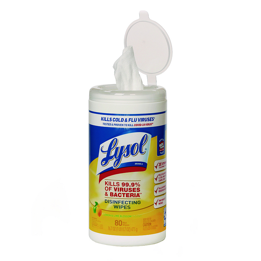 AbilityOne 6840017010407, SKILCRAFT Lysol Disinfecting Wipes, 1-Ply, 7 x 7.25, Lemon-Lime, White, 80/Canister, 6 Canisters/Carton