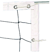 Champion Sports Tournament Power Volleyball Net, 32 ft x 3 ft (VN600)