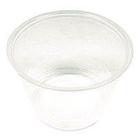 Boardwalk&reg; Souffle/Portion Cups, 4 oz, PP, Translucent, 2500/CT (BWKPRTN4TS)