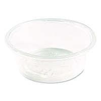 Boardwalk&reg; Souffle/Portion Cups, 1.5 oz, PP, Translucent, 2500/CT (BWKPRTN15TS)