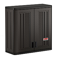 Suncast Commercial Wall Storage Cabinet, 30 x 12 x 30.25, Gray (BMCCPD3000)