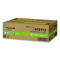 Papernet HyTech Seas Hardwound Roll Towel Kraft, 1-Ply, 7.9" x 700 ft, Brown, 6/Carton (410112)
