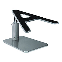 MOUNT-IT! Adjustable Height Laptop Riser, 10" x 10.5" Platform, Silver/Black, Supports Up to 33 lbs (MI7271)