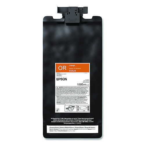 Epson T51U820 (T51U) UltraChrome GS3 Eco-Solvent Ink, 1.5 L, Orange